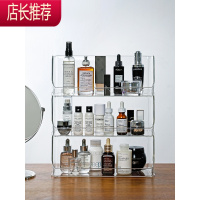 日式桌面置物架ins透明CD层架杯架手办盒亚克力化妆品收纳架JING PING