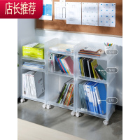 天马株式会社可叠加办公室置物架书桌下收纳架书本办公桌层架JING PING