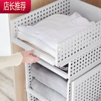衣柜整理架分层架分隔收纳器隔层衣服抽屉式家用衣橱隔断置物架JING PING