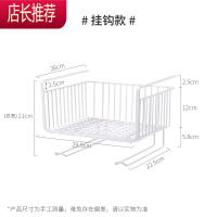 厨房橱柜隔层下挂篮置物架吊柜下挂架衣柜收纳整理层架JING PING