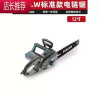 电锯伐木锯家用小型手持电链锯切割锯油锯电锯链条伐木电动锯JING PING