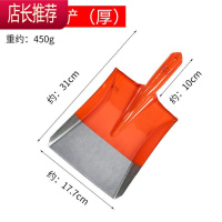 农用钢锹混泥土铁铲铁撬锰钢铲子方锹泥锹工地铁锹户外园艺工具铲JING PING