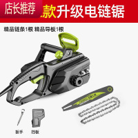 电锯伐木锯家用电链锯多功能免加油锯链条锯大功率电动锯五金工具JING PING