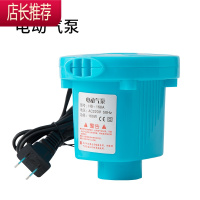 立体真空压缩袋家用羽绒服装棉被大号衣服整理袋压缩收纳袋子器JING PING 电泵一个 立体压缩袋