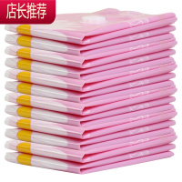 真空收纳袋压缩袋收纳棉被子衣物羽绒服行李袋加厚大号手电泵抽气JING PING 4个装无泵 中号(80*60cm)