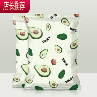 真空袋收纳压缩袋装被子加厚大号抽气袋子整理衣服衣物行李箱专用JING PING 牛油果款[2只装] 特大号(100*80