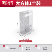 免抽气真空压缩袋4D方体袋衣物整理袋棉被子收纳袋大号袋子JING PING 65*80*15cm 免抽气4D