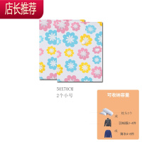 真空压缩袋衣服棉被收纳袋加厚真空袋被子整理袋行李打包器抽气JING PING 2个小号[70×50cm] 带电泵套餐