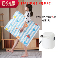 真空压缩袋家用被子抽气电动泵加厚衣服棉被收纳袋旅行箱专用袋子JING PING 11件套[10个中号]+电泵1个 一年质