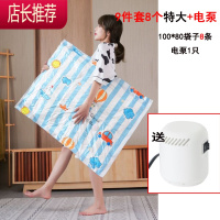 真空压缩袋家用被子抽气电动泵加厚衣服棉被收纳袋旅行箱专用袋子JING PING 9件套[8特大100*80]+电泵1个