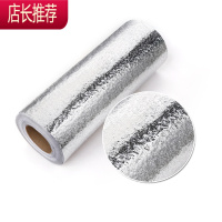 橱柜垫纸厨柜防水防潮贴纸 厨房抽屉垫纸 橱柜防水贴纸铝箔纸加厚JING PING 铝箔橘子纹 15米*61cm