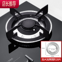 厨房灶台罩燃气灶贴纸煤气灶防油贴锡纸圈铝箔纸炉灶防水防火垫子JING PING 圆形加大加厚20片
