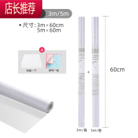 家用厨房灶台防油贴纸橱柜防水加厚铝箔纸防火墙壁自粘JING PING [店长推荐]透明款8米-大众家庭选择