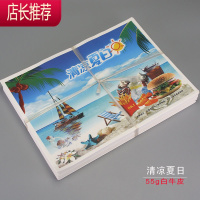 一次性餐盘纸托盘纸卡通糕点烘焙用纸吐司面包防油纸餐盘垫纸JING PING 清凉夏日600张 不防油烘焙纸