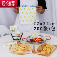 防油纸垫纸厨房隔油正方形一次性面包装蛋糕4寸烘焙甜食品餐厅纸JING PING 柠檬款式 22x22cm烘焙纸