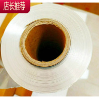 食品级锡箔纸、锡纸卷、铝箔餐盒供烧烤炸鸡花甲粉窑鸡等JING PING 20微米×45厘米×450米足米 20微米×45