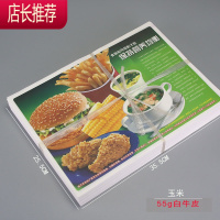 一次性餐盘纸托盘纸卡通糕点烘焙用纸吐司面包防油纸餐盘垫纸JING PING 玉米600张 不防油烘焙纸