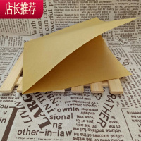 三角防油纸袋包子烧饼锅盔袋烧烤小吃打包袋子煎饼生煎包纸袋JING PING 高12宽12双开1000个 黄色烘焙纸