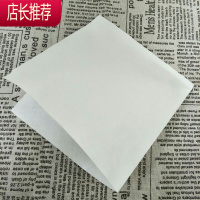 三角防油纸袋包子烧饼锅盔袋烧烤小吃打包袋子煎饼生煎包纸袋JING PING 粉 12白双1000个烘焙纸