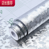 自粘防水厨房纸灶台用橱柜油烟机瓷砖墙贴铝箔纸锡纸JING PING 银色富贵花61cmX5米 [美工刀+刮板]