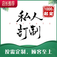 锡纸切片/卷/盒铝箔碗花甲粉外卖打包一次性烧烤蒸窖鸡饭包鱼烘焙JING PING 荧光绿 定制尺寸1000片起