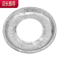 煤气灶贴纸防油贴燃气灶保护垫厨房圆形灶台罩锡纸圈铝箔纸炉灶垫JING PING 圆形炉垫(20片装)