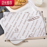 三明治包装纸一次性托盘纸汉堡纸面包饭团吸油纸餐盘烘焙防油垫纸JING PING 樱桃蛋糕 500张烘焙纸