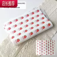 三明治包装纸 家用烘焙小吃打包一次性汉堡纸三明治纸饭团淋膜纸JING PING [粉色草莓]三明治纸 300只烘焙纸
