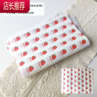 三明治包装纸 家用烘焙小吃打包一次性汉堡纸三明治纸饭团淋膜纸JING PING [粉色草莓]三明治纸 1000只烘焙纸