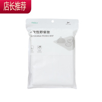 一次性桌布加厚防水防潮无纺台布野餐垫家用派对长方形圆形薄膜布JING PING 3包3张装(1.5*2)
