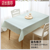 春游一次性桌布户外野炊布餐布网红春游用品郊游便携野小清新格子JING PING 蓝色格子(长137*宽90) 请选择需要