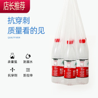 家用一次性桌布长方形透明塑料薄膜加厚防水婚庆野餐桌布圆形台布JING PING 160X160cm(10包100张)组合