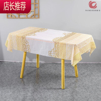 白格长方形一次性加厚桌布防水茶几防油窗花大排档饭店台布白色JING PING 1×1.4米窗花10张
