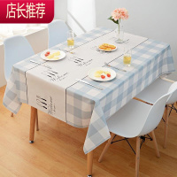 一次性桌布派对ins风防水防油免洗pvc儿童生日派对塑料茶几餐桌垫JING PING 厨具 180*137cm