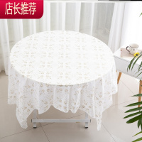 加厚一次性桌布饭店防水防滑防油厚台布家用餐厅图案白格餐桌窗花JING PING D22-1.6X1.6米金花10张