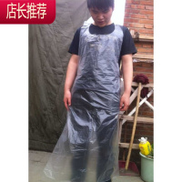 一次性围裙加长加大加厚防水防油70*140pe独立装薄款饭兜手套披肩JING PING 一次性围裙加厚70*140cm1