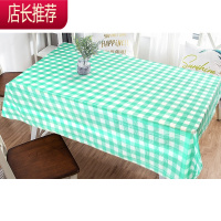一次性桌布防水防油北欧茶几条纹波点ins宴会生日长方形餐台布JING PING 绿格子1.0x1.6米 10张