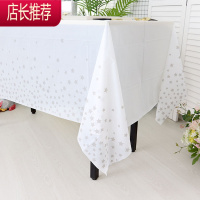 生日派对桌布儿童party布置甜品台装饰一次性台布塑料长方形桌布JING PING 五角星银色