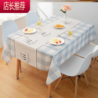 甜品台桌布一次性派对ins风儿童生日派对野餐桌布户外防水长桌布JING PING 厨具-P49 180*137cm