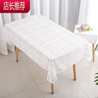 白格长方形一次性加厚桌布防水茶几防油窗花大排档饭店台布白色JING PING 1×1.4米金花 10张 1×1.4米金花