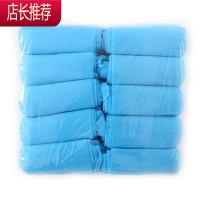 加厚一次性鞋套无纺布家用耐磨室内脚套机房学生布料可洗反复使用JING PING 加厚浅蓝(100只装)无纺布材质 均码