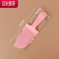 蛋糕刀叉 套装生日一次性 餐具盘叉组碟餐盘叉子圆形盘子纸盘纸碟JING PING 大刀粉色独立包装100只一次性餐具