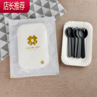 蛋糕餐具套装 刀叉 盘叉 碟子蜡烛生日盘子一次性纸盘四合一组合JING PING 白带5盘黑叉勺85套一次性餐具