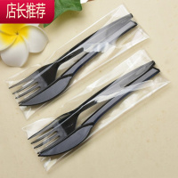 牛排刀叉套装一次性西餐餐具月饼披萨外卖加厚塑料蛋糕叉子带纸巾JING PING 刀+叉1百套一次性餐具