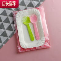 生日蛋糕餐具一次性刀叉勺纸盘碟一次性蛋糕刀叉盘蜡烛套装100套 敬平 2盘彩叉勺100套(颜色随机)一次性餐具