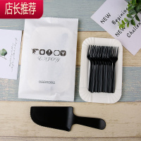 生日蛋糕装饰一次性纸碟刀叉盘组合长方形盘叉餐具纸袋三合一套装 敬平 白色纸袋10盘10黑四叉加刀40套一次性餐具