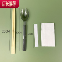 一次性筷子勺子套装外卖餐具套装商用叉勺四合一筷JING PING 一体叉勺四件套500套一次性餐具