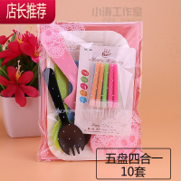 生日蛋糕餐具刀叉盘一次性餐盘套装四合一彩色叉勺10套50套JING PING 彩叉勺五盘四合一10套 50人份一次性餐具