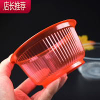 一次性塑料碗红色喜庆结婚酒席家用吃饭餐具加厚圆形塑胶透明汤碗JING PING 红色(4包共80只)加厚一次性餐具