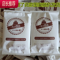 21客同款蛋糕刀叉盘套装长方形纸盘叉组四齿叉一次性餐具JING PING 5盘5叉1大刀黑色刀叉纸袋50套